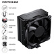 PHANTEKS Wind Chaser Polar S5 single-tower anti-gravity 5 heat pipe air-cooled CPU radiator (PWM large air volume fan/high-performance silicone grease/scraper/noise reducer AM5/1851)