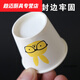Hua Anjia disposable tasting cup mini paper cup thickened wine cup paper cup small supermarket mini tasting cup 30ml disposable 500 pieces