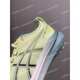 亚瑟士（asics）ASICS亞瑟士GEL-KAYANO 31(D,2E,4E)男 寬楦跑步鞋1011B869 1011B868-300 4E 超宽楦 42