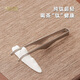 Bangsheng pure titanium tea clip, tea tweezers, high-end anti-scalding tea cup clip, household tea making tool, tea leaf clip, tea set accessories, pure titanium ultra-light tea clip