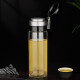 Sino single-layer glass cup large capacity portable lifting ring sports water cup men's filter tea cup XN-9076 695mL
