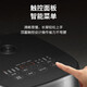 Supor rice cooker household smart reservation rice cooker 5 liters 3-8-10 people copper crystal ball kettle inner tank non-stick pot multi-functional firewood rice hot rice cake IH heating SF50HC0028