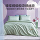 LOVO Luolai Life Lefu velvet three-piece set Thickened warmth kit Bed linen bedding 150*215cm coffee color
