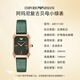 Emporio Armani阿玛尼手表女士时尚腕表贝母镶钻满天星石英女表送女友520礼物 AR11149