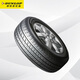 Dunlop (DUNLOP) car tires 225/60R18 100H GRANDTREK ST30 original Qijun adapted to Boyue Song ProH6