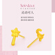 Chow Tai Fook SOINLOVE Fairy Star Moon Fairy Stick Gold Pure Gold Earrings Earrings for Women VR1146