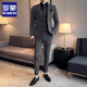 ROMON high-end suit men's British style suit business professional formal wear large size loose groom and groomsmen wedding dress medium gray two buttons suit + vest + trousers M (suitable for 100-110 Jin Jin equals 0.5 kg)