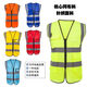 Safety reflective clothing reflective vest sanitation construction vest annual review night riding traffic safety clothing reflective clothing suitable for fluorescent green hook and loop