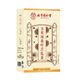 北京同仁堂玉米须桑叶苦瓜茶青钱柳官方旗舰正品可搭配降茶压血高糖脂高茶aj 5盒【巩固装】