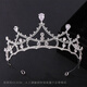 Geburtstagskrone der 18-jährigen weiblichen Kopfbedeckungskronkronhaarzubehör High-End-Prinzessin Brautkleid Hochzeit Accessoires Barock koreanische Krone