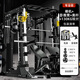 Meride Smith machine fitness equipment gantry comprehensive trainer commercial multi-functional squat bench press frame package 5