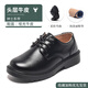 Shepherd Cow Boys' Leather Shoes Black Genuine Leather Spring and Autumn Style Soft-soled Children's British Style Lace-up Primary School Performance Shoes for Middle and Large Children Classic Lace-up Upgraded First-Layer Cowhide Size 36 Size/Shoe Inner Length 22.7cm