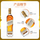 尊尼获加（JOHNNIE WALKER）苏格兰 调和威士忌酒 进口 洋酒 海外版 尊尼获加金牌 700mL 1瓶