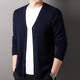 
Hengyuanxiang 100% pure wool cardigan men's V-neck solid color sweater autumn and winter new sweater trendy jacket 1520222 China Coffee M 170/48/105