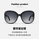 
PARZIN Polarized sunglasses for women, retro trendy large frame sunglasses, driving special driving mirror PZ9908 black frame gray film