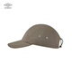 
Umbro baseball cap new big head sporty versatile sunshade men and women flat edge baseball cap gravel brown single size