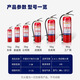 Portable dry powder fire extinguisher 4kg shop for 12358 Jin [Jin equals 0.5 kg] Factory store car national standard fire box set 8KG set (two fire extinguishers + 1 box)