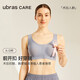 Spezielle postoperative Urrascare No-Size Front Open-geheimer Band No-Stick Unterwäsche Lip Brust BH BH BH Pulver xxxl