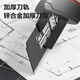 Deli self-locking zinc alloy utility knife 8-blade wallpaper knife paper knife carpet knife express knife 18mm