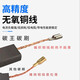 Suitable for carbon brushes individually packaged electric brushes power tools universal motor angle grinder electric drill hammer cutting machine polisher Carbon King 44A 10 pack