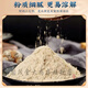 Store de vente directe de pharmacie officielle, médecine chinoise, Panax Notoginseng Powder 255G, Yunnan Wenshanyuan, Tianqi Powder 1 Can