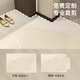 Entry door floor mat cream style entrance foot mat dirt-resistant pvc leather free washable and anti-slip door carpet Musan A15925 120*160cm [No damage after long-term stepping, thick and durable]