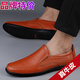 Spezialpreis Herrenschuhe echte Leder-Kuhläden-Business-Lederschuhe für Halsschuhsuche mit einem Fuß ein-Fuß-Daddy-Bohnenschuhe 8301 Schwarzes Modell 43 (265 mm)