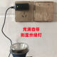 光明大将头灯GG-9925 1625 T30 T50 9930 锂电池圆孔8.4v充电器线 通用光明1625圆孔充电器