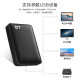 
Super Dog Movie Game Storage Mechanical Mobile Hard Drive 2T High Speed ​​USB3.0 Xi Office and Home 2.5-inch Portable Large Capacity Storage 2TB-5T Fashion Black + Hard Drive Pack 750GB Actually Use 698G