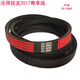 Clcey Harvester Triangle Gürtel 2SB1496 B3532 C2508 B2002 SB46 WODE RYZEN SC1353 ZHONGLILL Andere