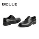 
Belle commuter business leather shoes mall same style comfortable cowhide men's formal wear shoes wedding shoes CF01DCM9 [pre-sale] Classic black 41 (255mm)