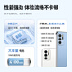 IPRO新款IPRO学生专用手机P200pro 小学儿童初高中青少年 助学习防沉迷 网课学习可微信 家长可控 天青蓝（5G） 8G+256G