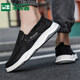 Mulinsen Ice Silk Canvas Schuhe Herren Sommer Dünne Freizeitschuhe Herren alte Peking-Stoffschuhe Sommer einbeinige faule Fahrschuhe Schwarz 40