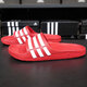 Adidas (adidas) men and women's simultaneous sandals ADILETTE AQUA comfortable EVA sole non-slip wear-resistant beach sports slippers G15886 red 46 (285mm)