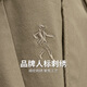 与狼共舞【DP免烫】弹力棉休闲长裤男2025夏季新款商务纯色直筒长裤子4033 卡其701-夏季款 33