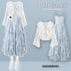 Ziluolan French Dress для женщин 2025 Лето-новое стиль набор солнцезащитной рубашки с тонкой юбкой подвески M675 Синяя рубашка + синее платье с двумя частями L Рекомендуется 100-120JIN [JIN равно 0,5 кг]