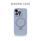 Lutuzer DEERWALK [magsafe liquid silicone fulcrum shell] suitable for Apple 16ProMax mobile phone case holder solid color 15Pro high-end sense 14pm couple 13 lens full inclusion Moranti powder [folding bracket] iPhone 11