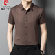 皮尔卡丹喜爸爸正装结婚宴礼服公公短袖衬衫衣男士酒红色夏季半袖中年 红色 175/XL