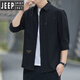 Jeep Spirit haut de gamme en coton pur fermer la chemise d'été pour hommes Version en vrac de 7 quarts de veste de travail à manches à manches inférieures et polyvalente matériau de coton pur de haute qualité de 7008 (jin) 3xl 175jin [Jin est égal à 0,5 kg] -195jin [jin égaux 0,5 kg]