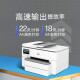 惠普（HP）A3打印机9730 9720 宽幅面彩色喷墨 多功能高速 复印扫描自动双面 HP 9730【A3A4自动双面打印】 全新未拆封原装进口机 现货现发