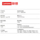 联想（lenovo） 双模对讲机5000公里全网通 CL680-双模版 公网4G全国对讲 一键对频 带录音回放 大功率户外手持台