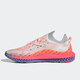 Adidas (Adidas)/Clover New 4D Fusio Herren Sports Laufschuhe FZ3894 Offizieller authentischer H04510 39