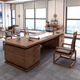 Luo Ximu New Chinese style executive desk supervisor desk black walnut boss desk chairman desk ebony solid wood furniture 2.6 meters desk + boss chair
