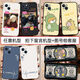 ZHUOHUAN Couple Mobile Case A pair of different models Apple 13 Huawei OPPO Xiaomi vivo any model A man and woman Want to get rich Simple and generous Picture Left 841 Right 842 Skin-friendly liquid silicone [single] One pair of shots 2 pieces