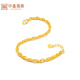 Zhongxin Schmuck Gold Doppel Wasser Wellenarmband Twist Armband Fuß Gold 999.9 Dünnes Armband Gold Schmuck Geschenk für Freundin am Geburtstag 5.91g