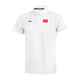 
Li Ning Li Ning Table Tennis Clothing Honor Polo Shirt Chinese Men's Summer Sportswear Short Sleeve Casual Simple Button Shirt APLV675-3 White XL 180