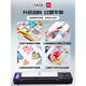 Deli 3890 Machine de joints en plastique PHOTO PLASTIQUE MACHINE PLASTIQUE A3 / A4 GÉNÉRAL MACHINE MACHINE MATIQUE PLIMATEUR MACHINE HOT MACHINE COMMERCIAL AUTORANT PHOTO PLUME PLAST MACHINE DE MATICATEUR PLAST
