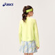 ASICS ASICS SKUNSHIRD COMENTA NIÑOS 2025 Autumn NUEVO NUEVAS 'Girls' Large Beurn Children's Versátiles Versátiles de manga larga Camiseta seca rápida 753 Amarillo 140 cm