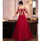 Bao Qiaoxu Toast Kleidung Braut 2024 Sommer Brew Red Chinese Langarm Hochzeit Verlobungskleid für Frauen Gebräu Red Long 684 xl