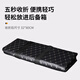 Shantou Lincun Car Rear Sleeping Mat Foldable Portable Back Seat Single Child Car Travel Mattress SUV Car Large Black Black Line Inflatable Foldable